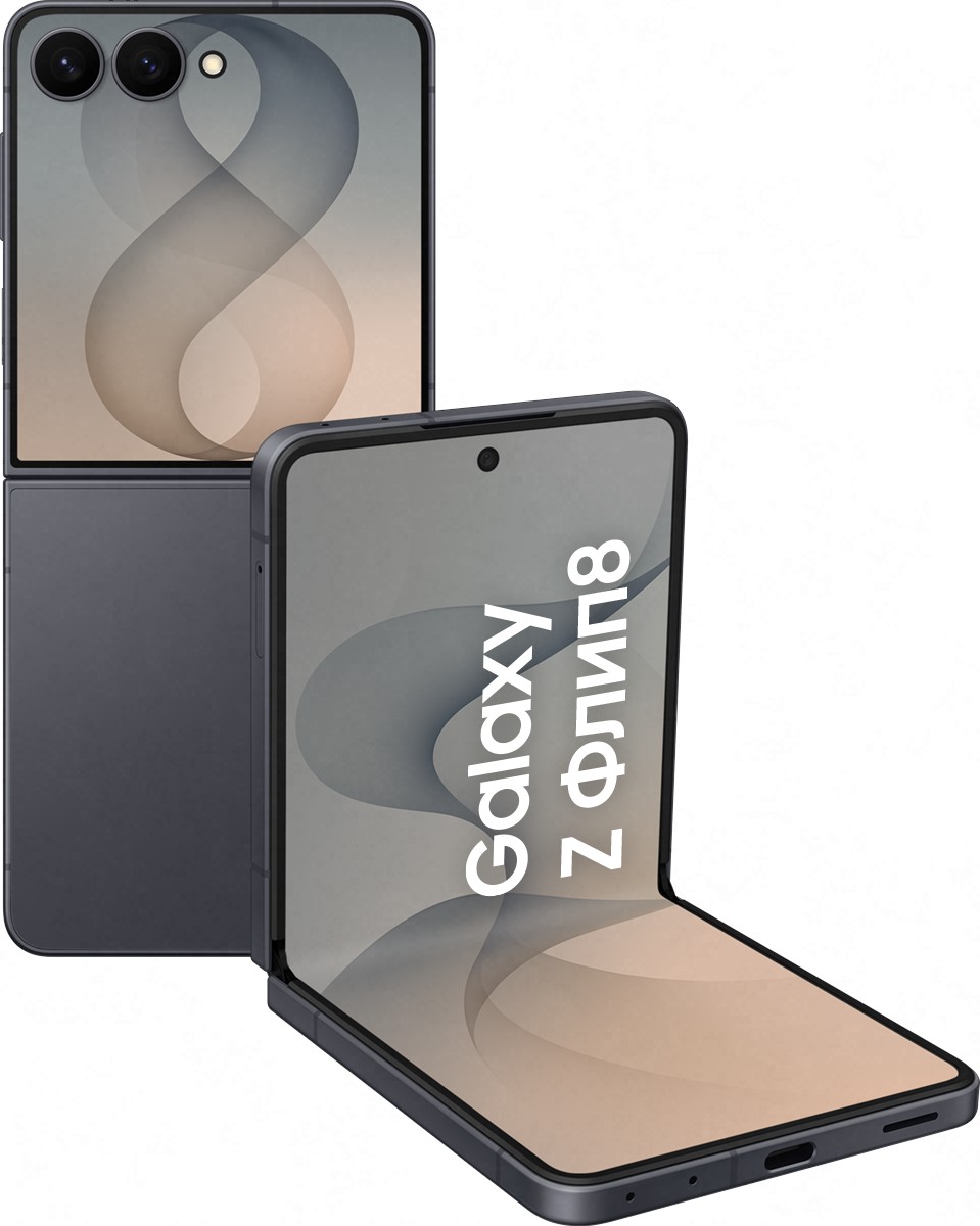 Смартфон Samsung Galaxy Z Flip8 512 ГБ графит