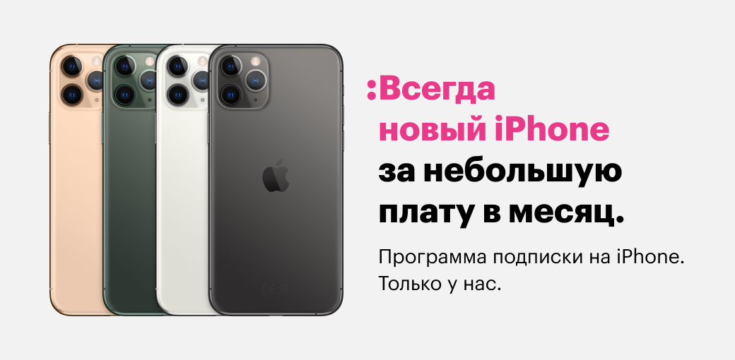 Представляем restore: | upgrade