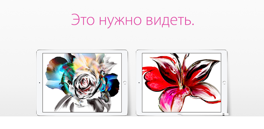 restore:  приглашает на выставку творческих работ «Начните новое»