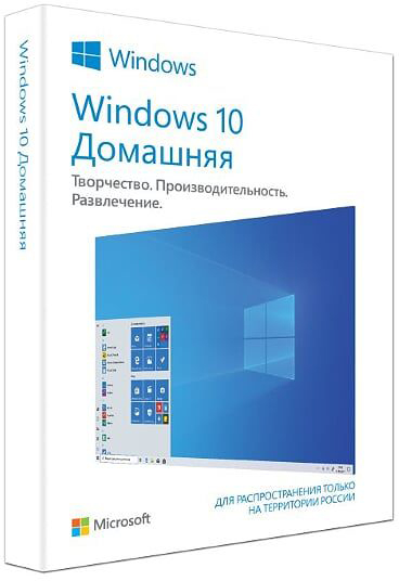 Windows 10 Домашняя