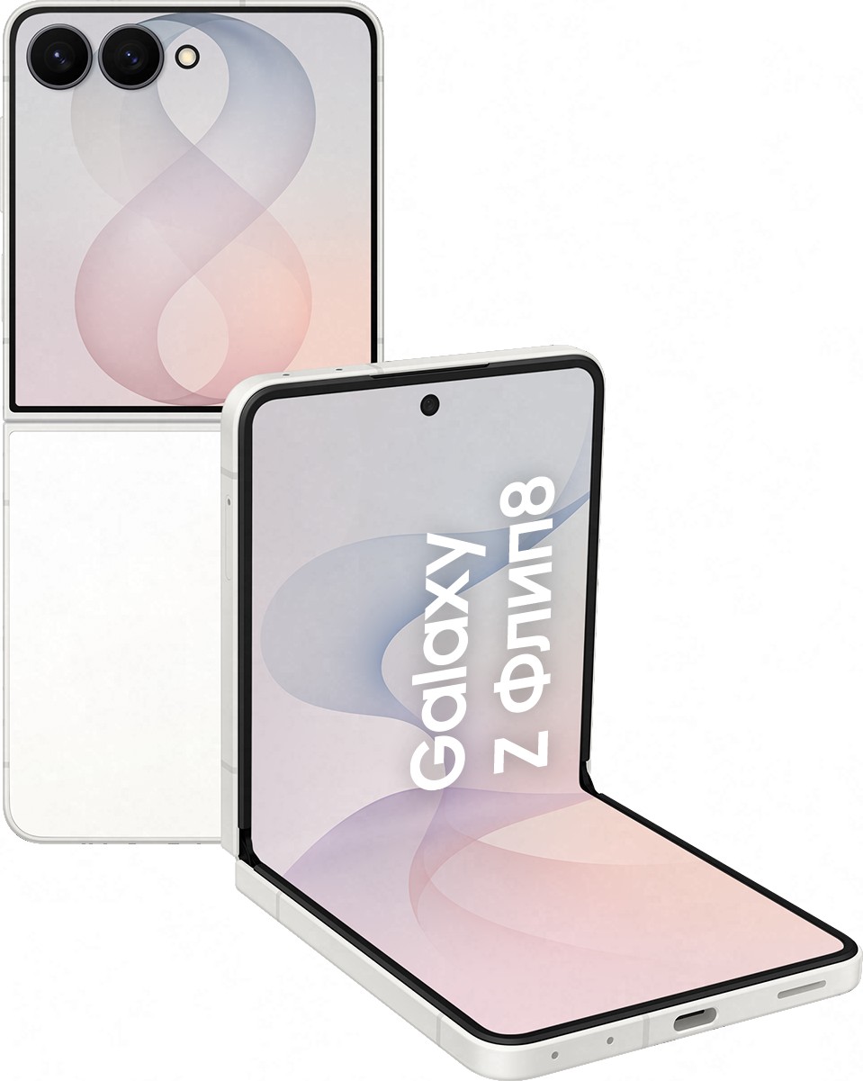Смартфон Samsung Galaxy Z Flip8 512 ГБ кремовый