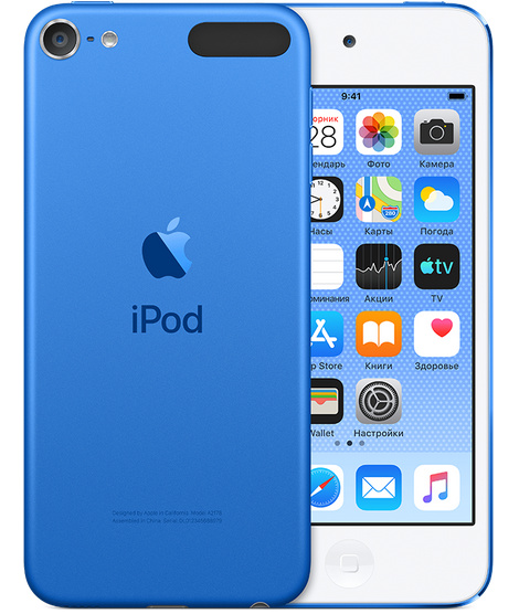 iPod touch 7 32 ГБ, голубой