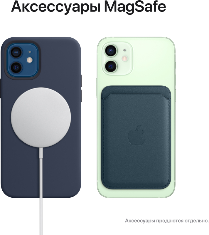 Apple iPhone 12, 64 ГБ, зеленый Фото-6