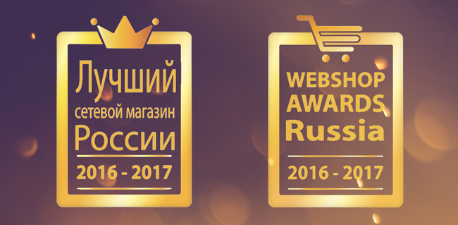restore: получил премию «Лучший магазин года России»