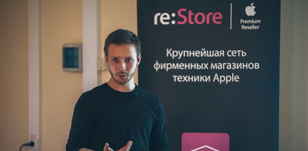 Мастер-класс по айфонографии — Санкт-Петербург