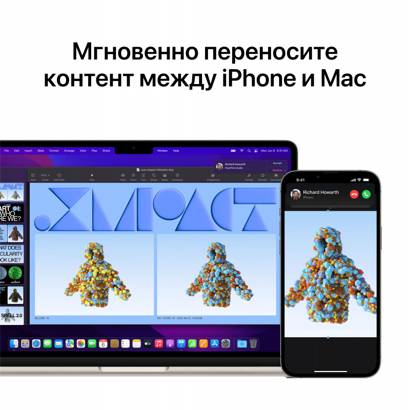 Apple MacBook Air 13" (M2, 8C CPU/8C GPU, 2022), 16 ГБ, 256 ГБ SSD, «сияющая звезда» Фото-7
