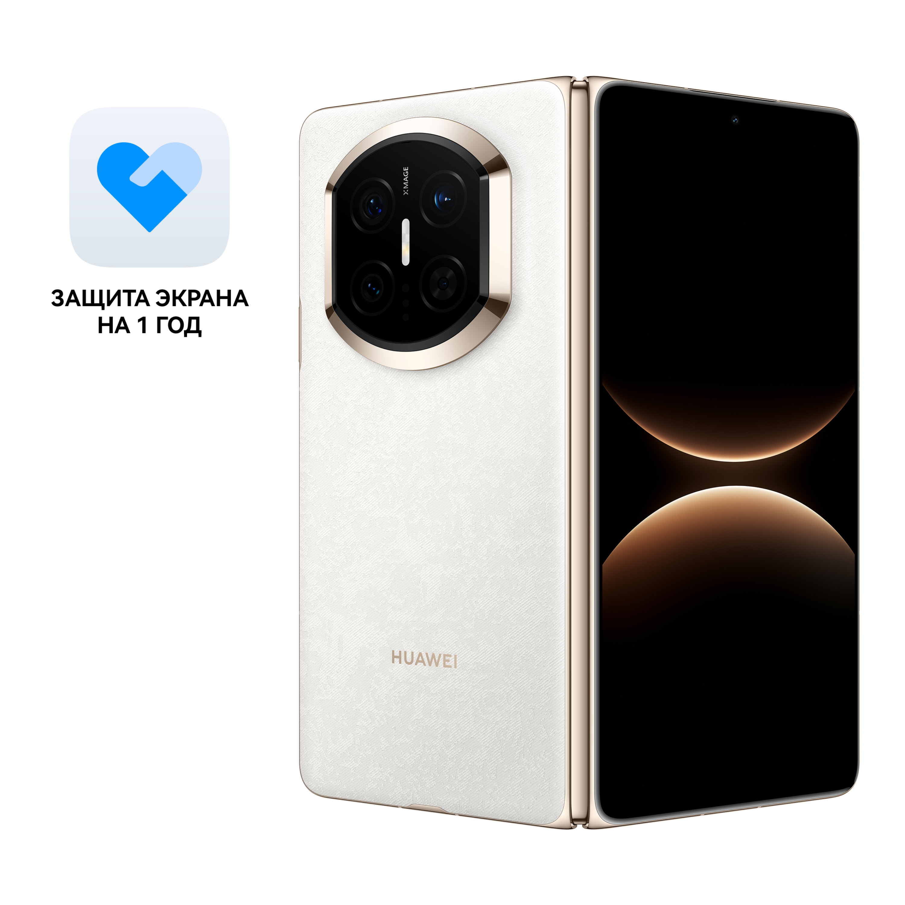

Смартфон HUAWEI Mate X7 16+512 ГБ Белый, Смартфон Mate X7 16+512 ГБ Белый