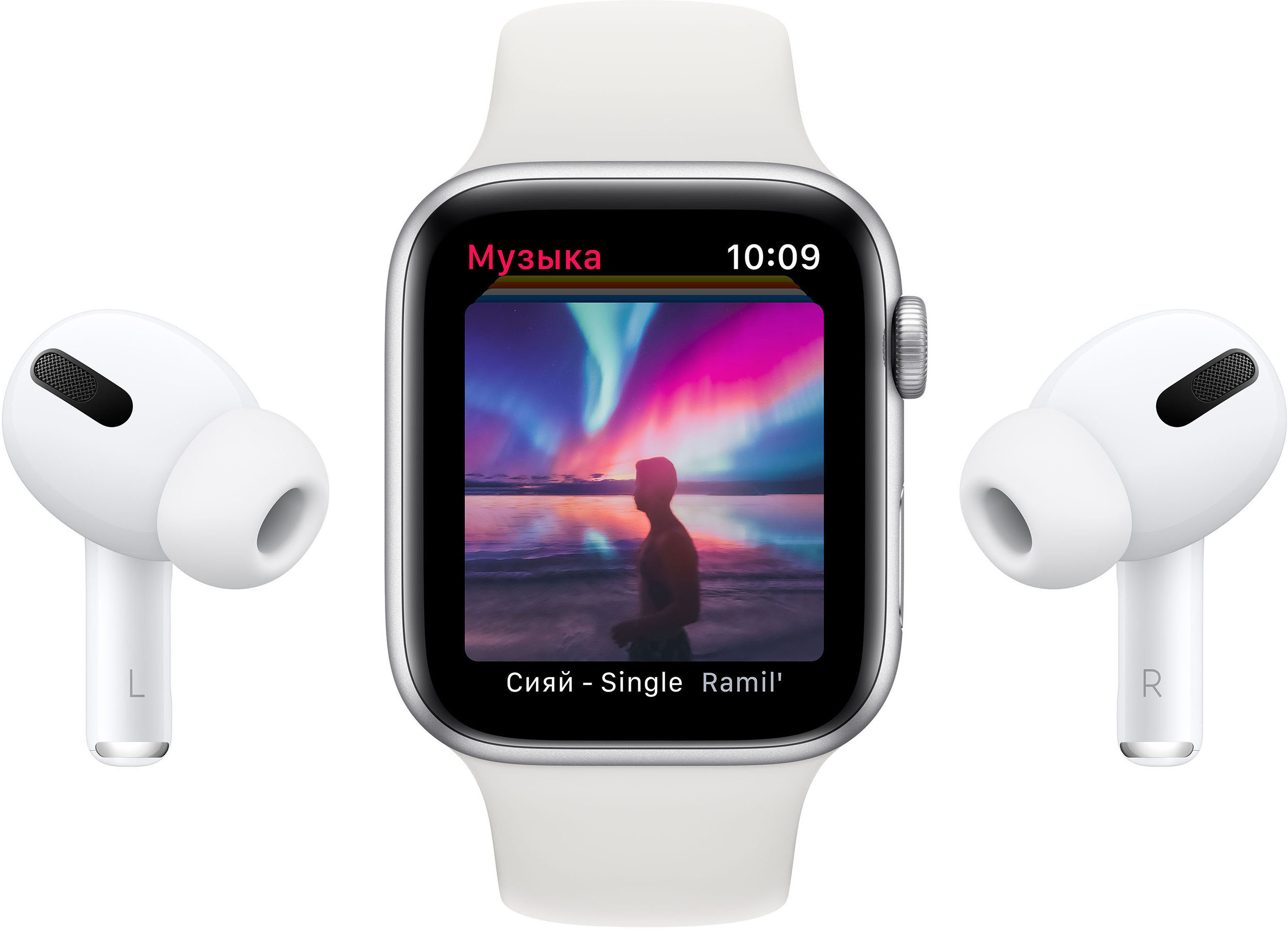 mu682 apple watch