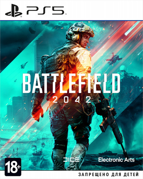 

Sony Игра для PS5 Battlefield 2042, русская версия