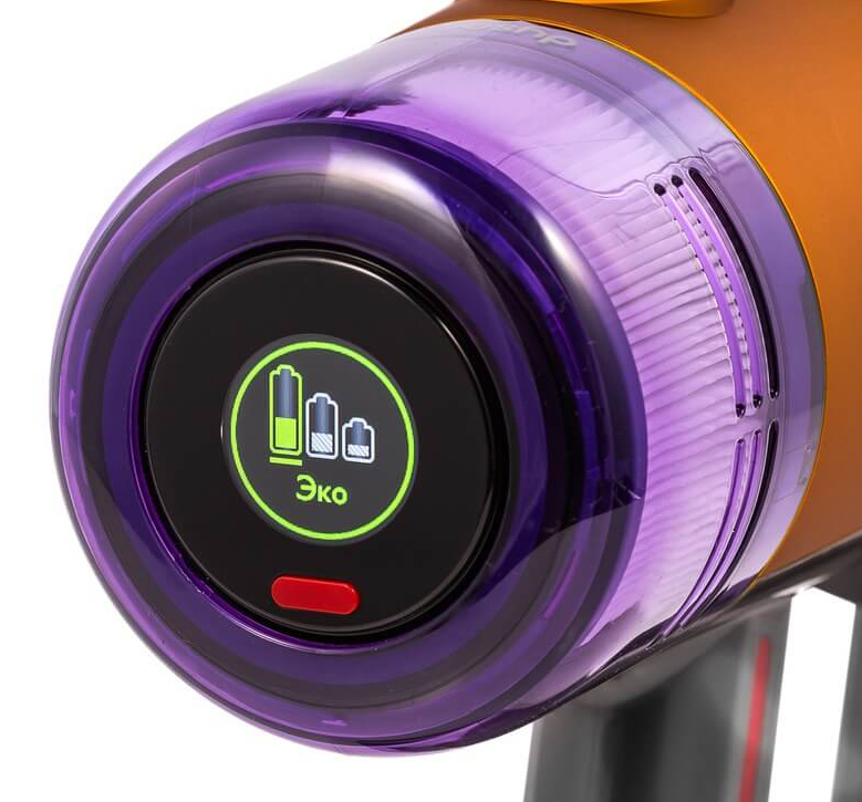 Беспроводной пылесос Dyson V12 Detect Slim Absolute, желтый/фиолетовый Фото-9
