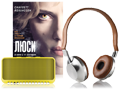 Конкурс с музыкальным селфи