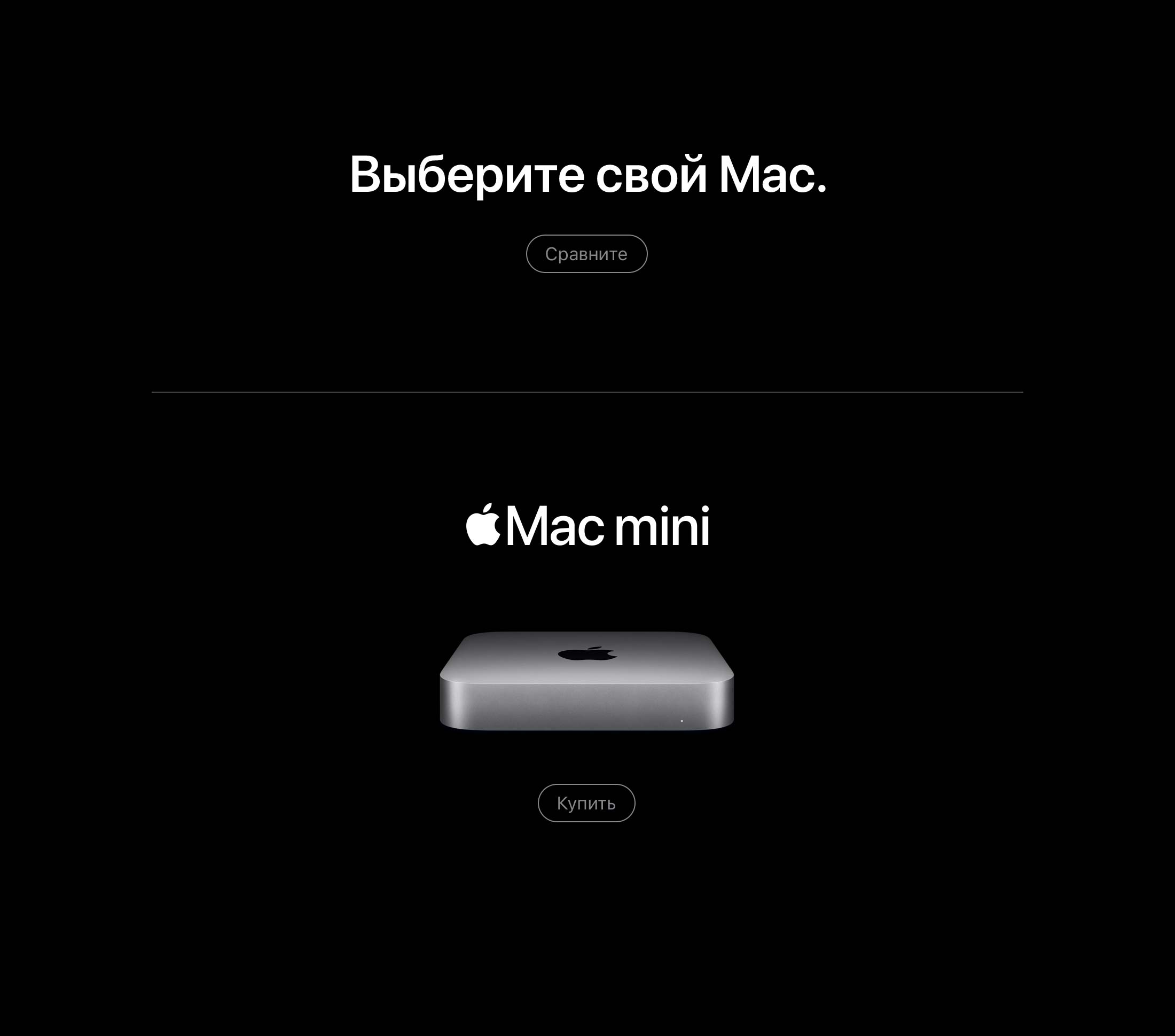 Авторизованный реселлер apple что это