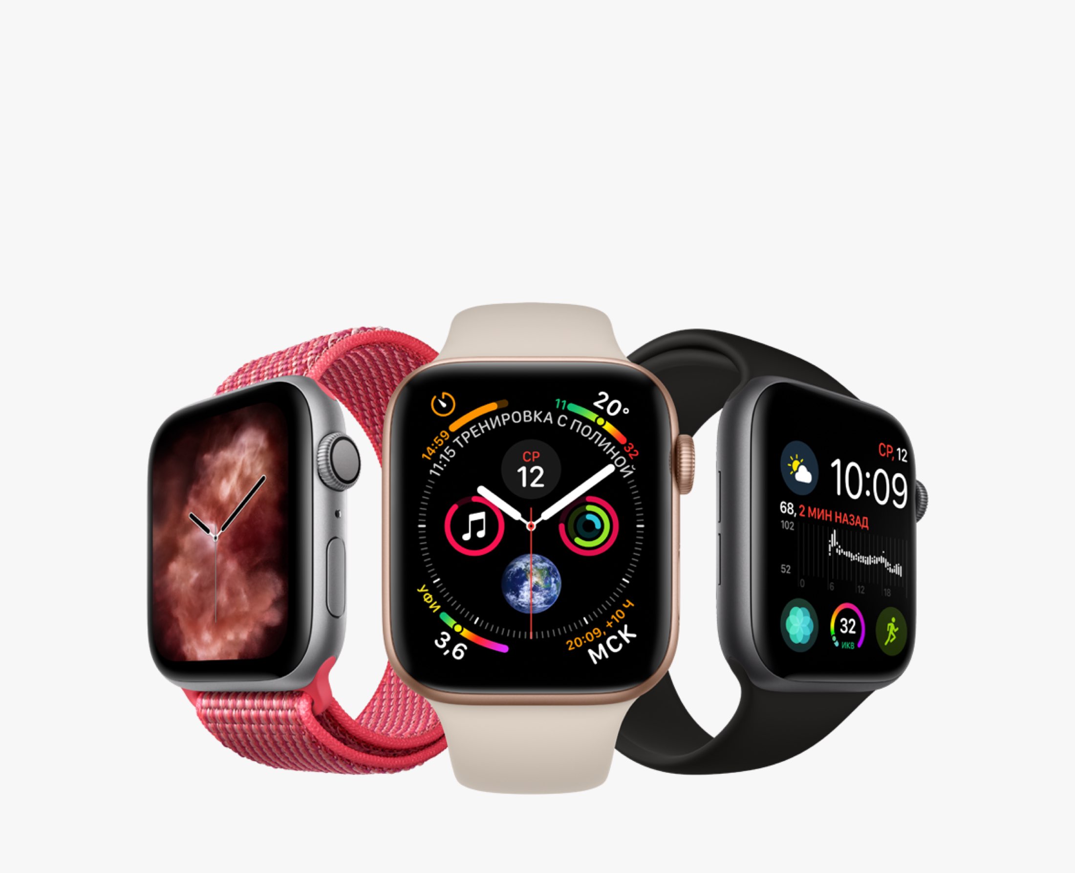 Buy apple watch nike series outlet 4