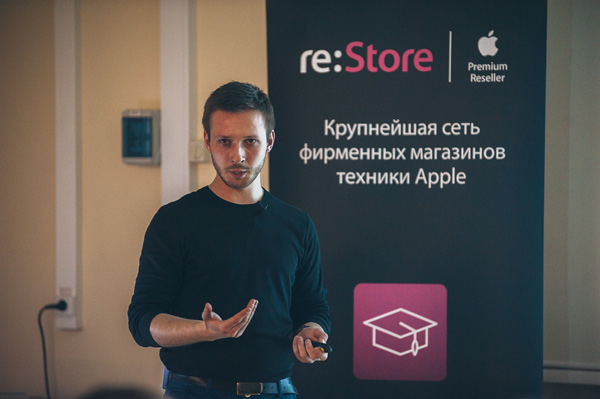 Мастер-класс по айфонографии — Санкт-Петербург