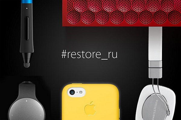 Расскажите свою историю об аксессуаре!