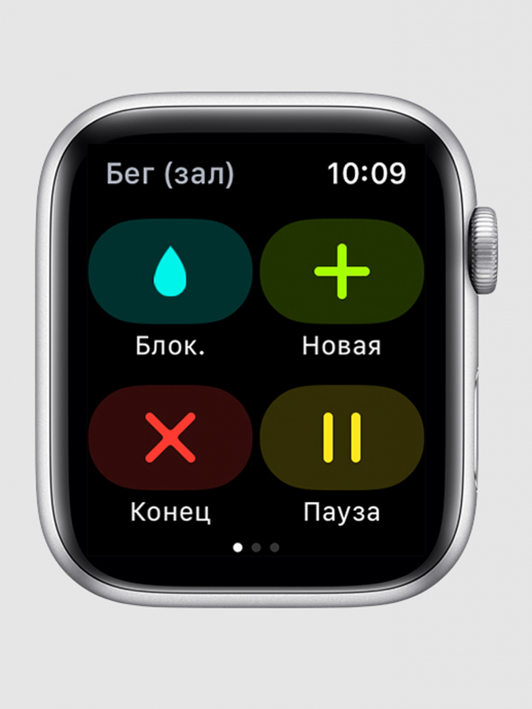 Как бегать с Apple Watch: на что обратить внимание — Блог restore Digest