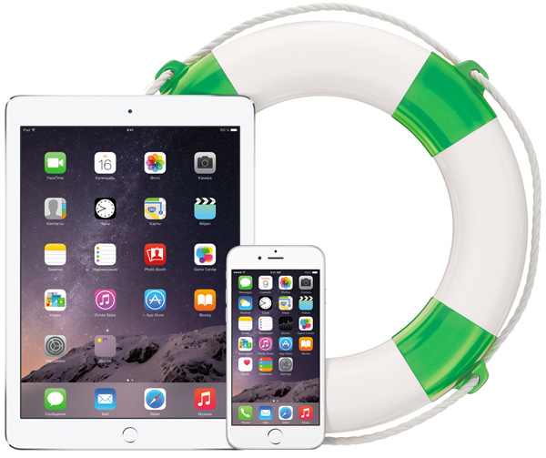 Спокойствие для вашего iPhone и iPad