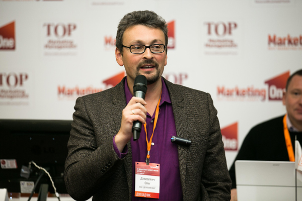 Лекция по тайм-менеджменту — Москва