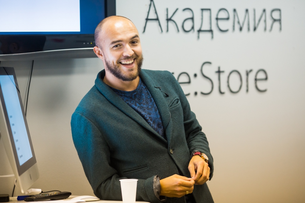 Лекция «Цифровая иллюстрация» —  Санкт-Петербург