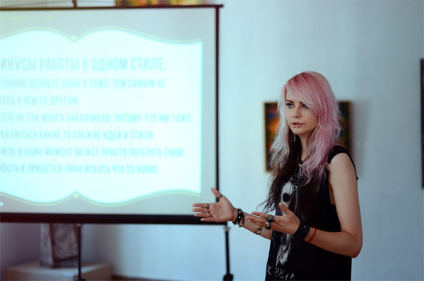 Лекция по иллюстрации — Санкт-Петербург