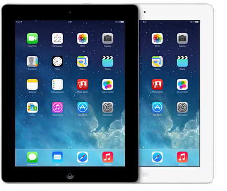 Отличные цены на iPad 2