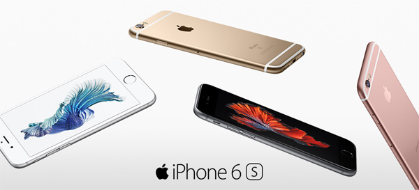 О предварительном заказе iPhone 6s