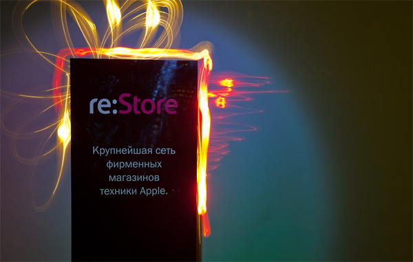 Итоги лекции по светографике