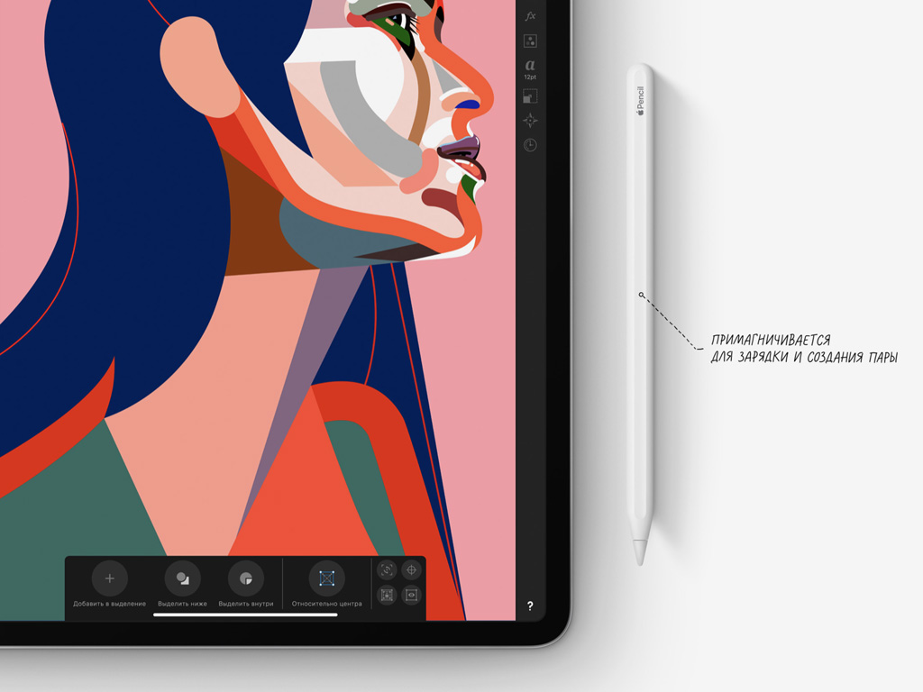 Новые аксессуары Apple для iPad Pro 2018 года — Блог restore Digest