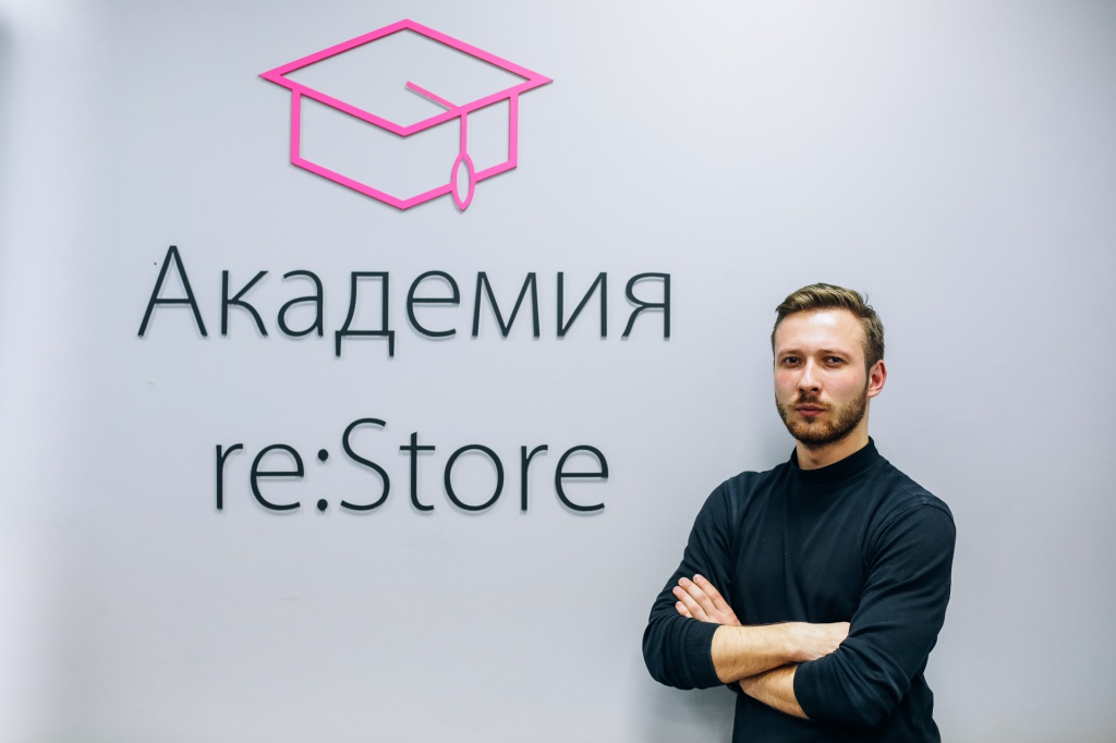 Лекция «Фотография. Настоящий портрет» —  Москва