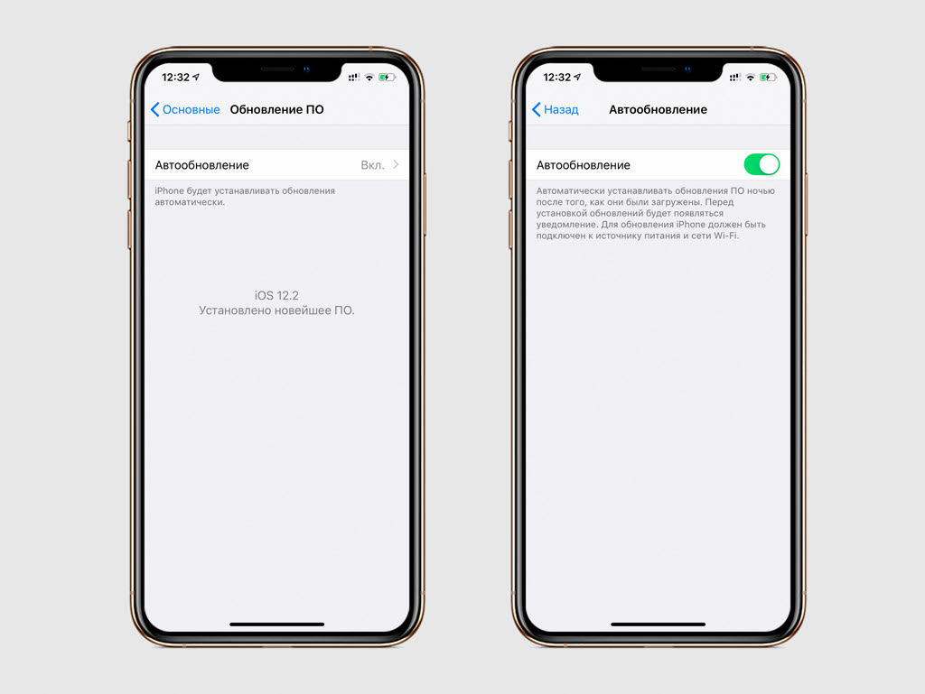 10 хитростей iOS 12, которые вы можете не знать — Блог restore Digest