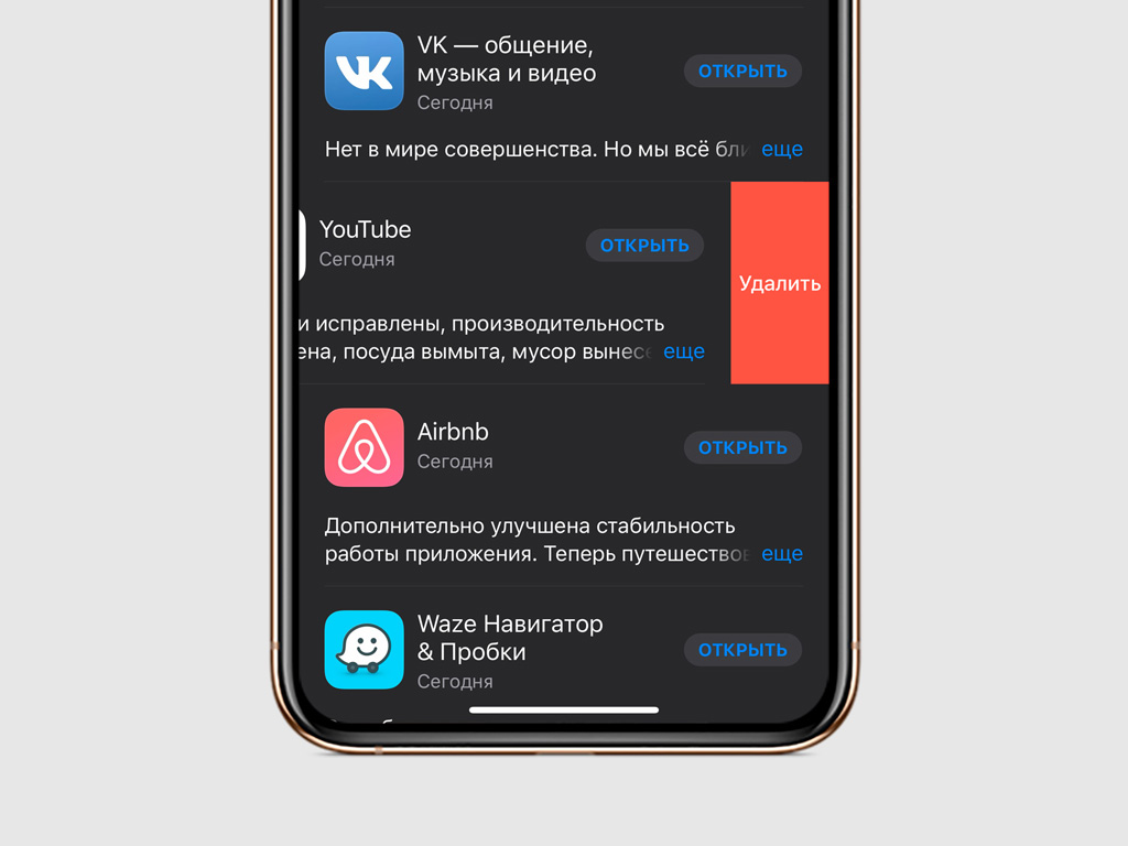 13 полезных функций iOS 13, которые спрятаны в глубине системы — Блог  restore Digest