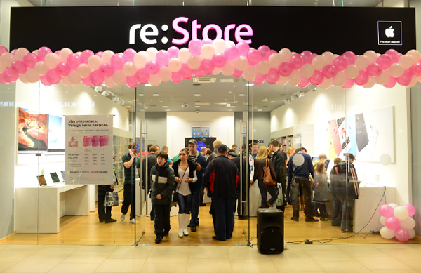 restore: в Сочи — праздник удался!