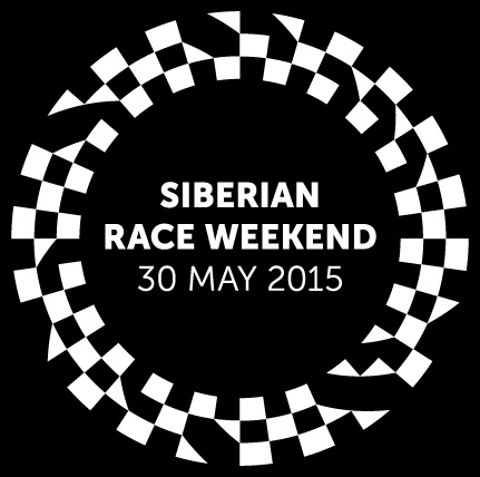 Праздник restore: в Новосибирске