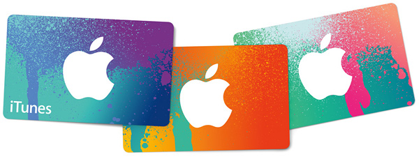 Идеальная пара