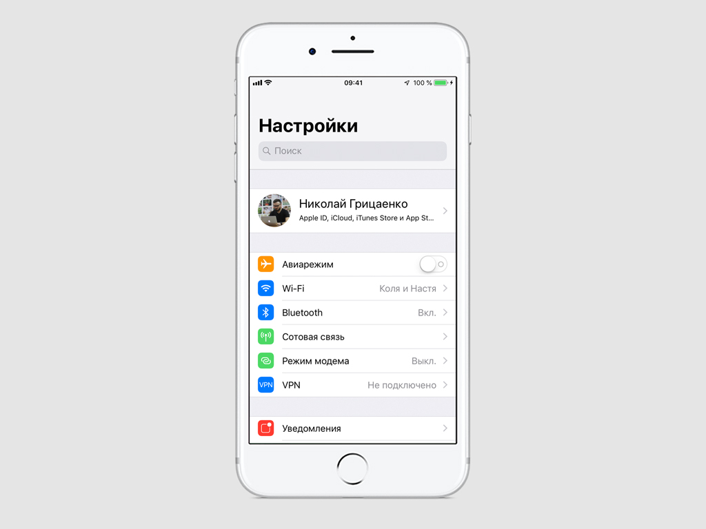 5 фишек App Store, о которых вы могли не знать — Блог restore Digest