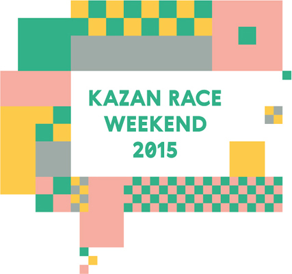 Праздник restore: в Казани