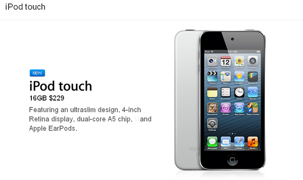 Новая модель iPod touch