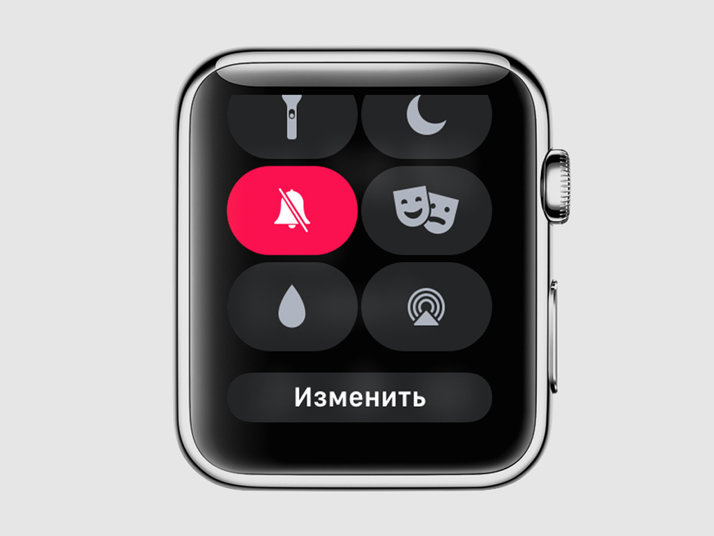 Как настроить «Пункт управления» на Apple Watch — Блог restore Digest