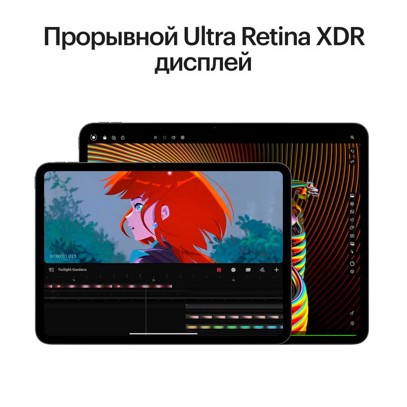 Apple iPad Pro (M4, 2024) 11" Wi-Fi + Cellular 512 ГБ, серебристый Фото-12