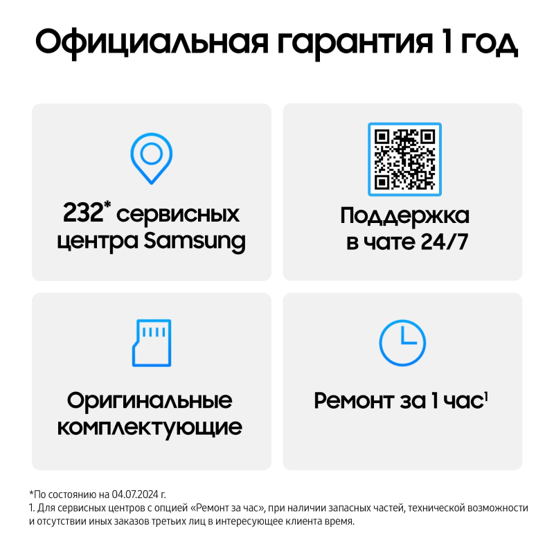Планшет Samsung Galaxy Tab S10 Ultra LTE 1 ТБ, серый Фото-5