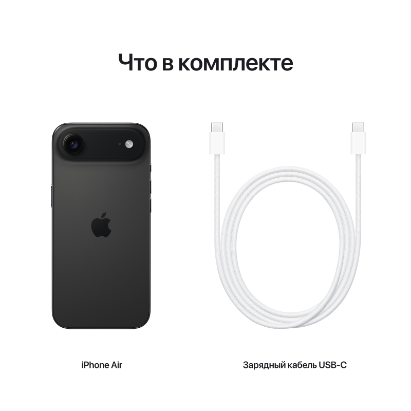 Купить iPhone Air 256GB Space Black eSIM от Apple - цена на Эпл