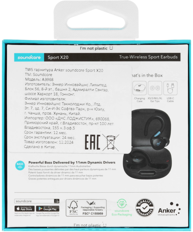 Наушники TWS Anker Soundcore Sport X20, черный Фото-10