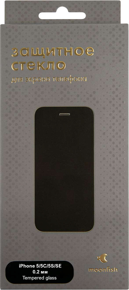 

Защитное стекло для iPhone 5/5c/5s tempered glass 0.2mm, Прозрачный, Защитное стекло для iPhone 5/5c/5s tempered glass 0.2mm