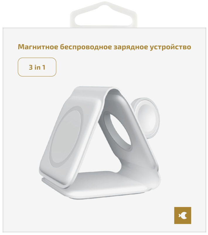 Беспроводное зарядное устройство moonfish 3в1, 15 Вт, белый Фото-4