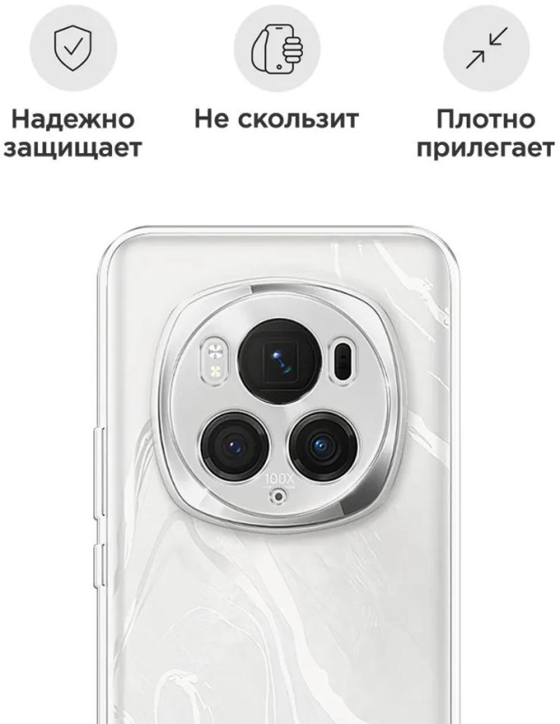 Чехол Red Line iBox Crystal для Honor Magic 6 Pro, прозрачный Фото-2