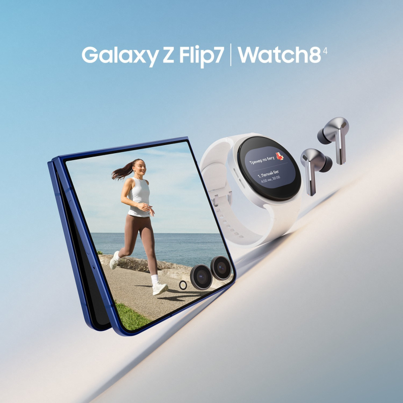 Смартфон Samsung Galaxy Z Flip7 256 ГБ коралловый Фото-15