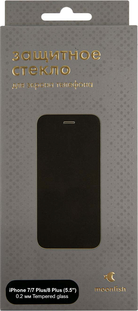 

Защитное стекло для iPhone 7 Plus tempered glass 0.2mm, Прозрачный, Защитное стекло для iPhone 7 Plus tempered glass 0.2mm