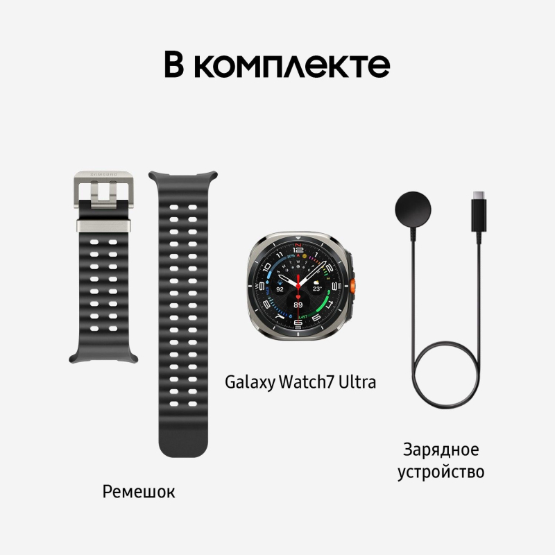 Смарт-часы Samsung Galaxy Watch Ultra LTE 47 мм, Серый Фото-16