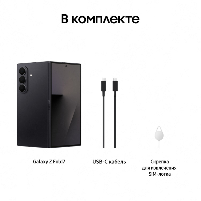 Смартфон Samsung Galaxy Z Fold7 1 ТБ черный Фото-18