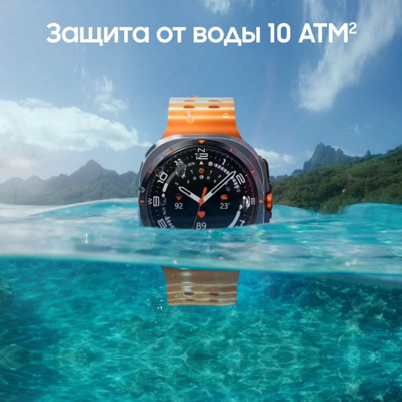 Смарт-часы Samsung Galaxy Watch Ultra LTE 47 мм, Серый Фото-10